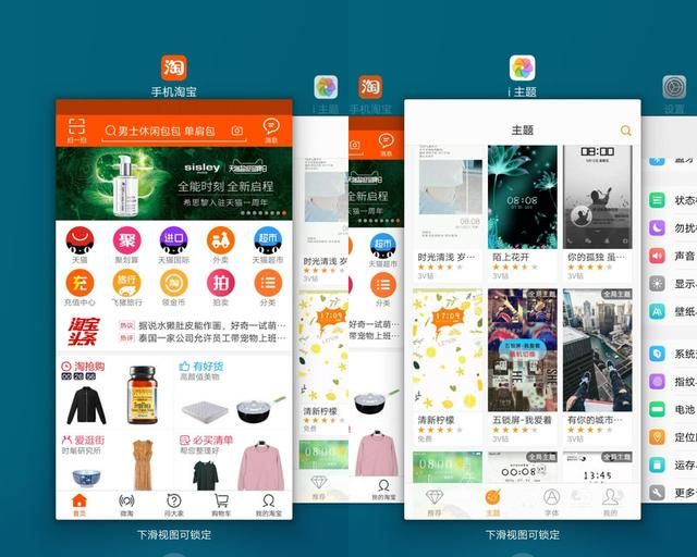 vivox9s的升级版是什么型号图8