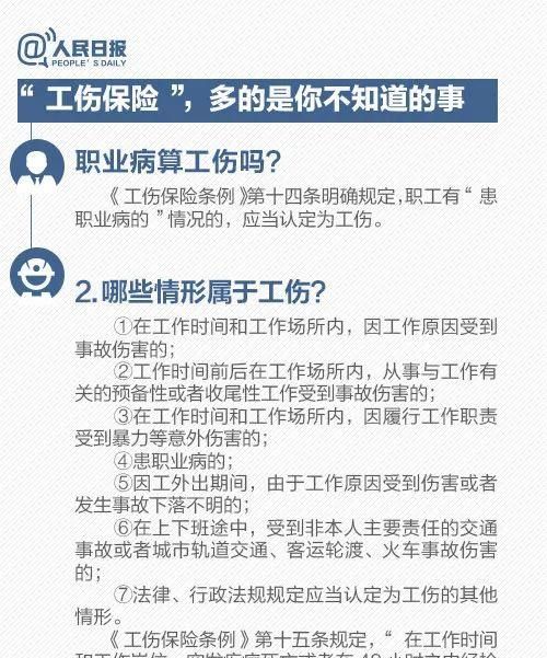 社保交满了十五年可以不再交吗,社保缴15年个人缴费6万能领多少钱图8