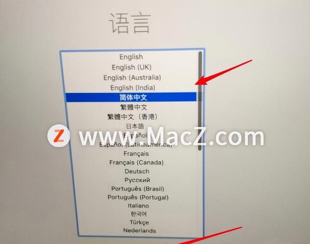 macbook pro第一次开机怎么设置图1