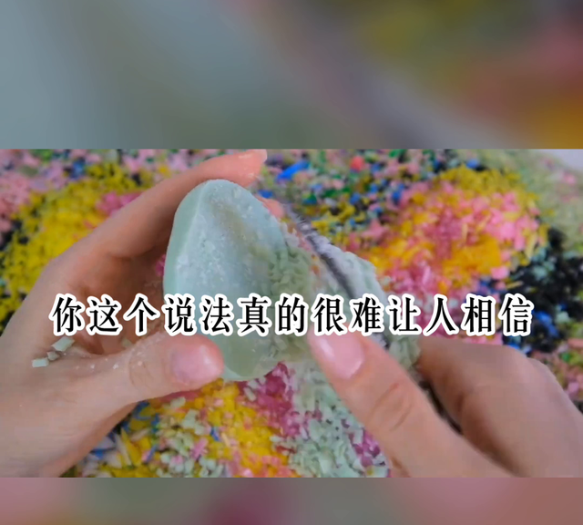 这是精神科医生朋友发来的图1