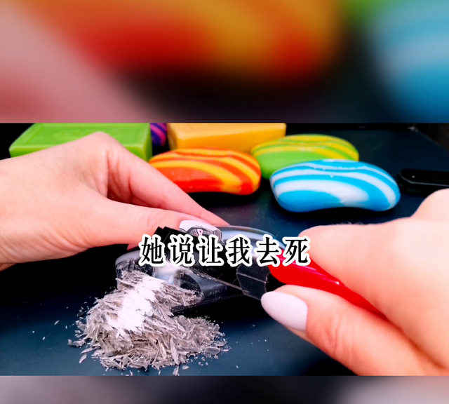 这是精神科医生朋友发来的图4