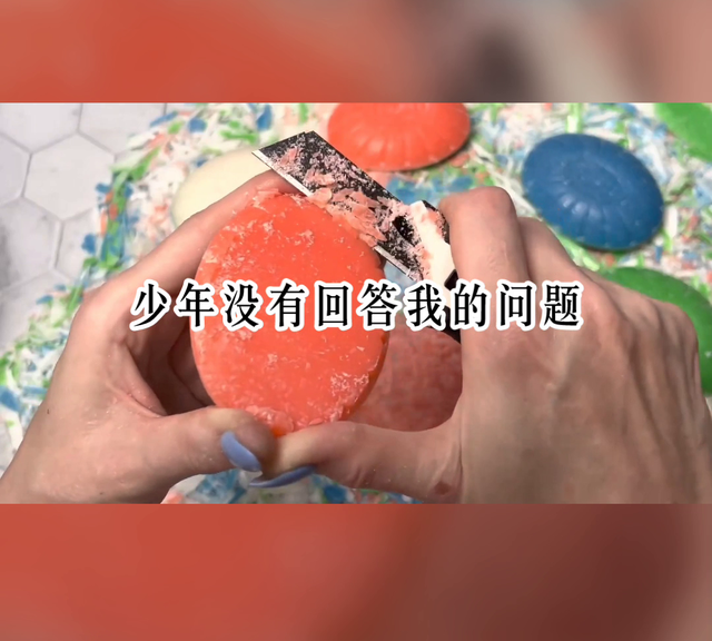 这是精神科医生朋友发来的图5