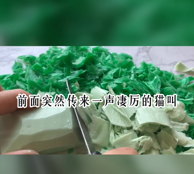 这是精神科医生朋友发来的图7