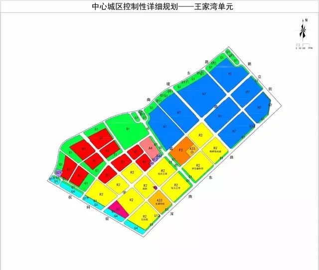 买个商铺有什么前景,怎么才算正确投资商铺图6