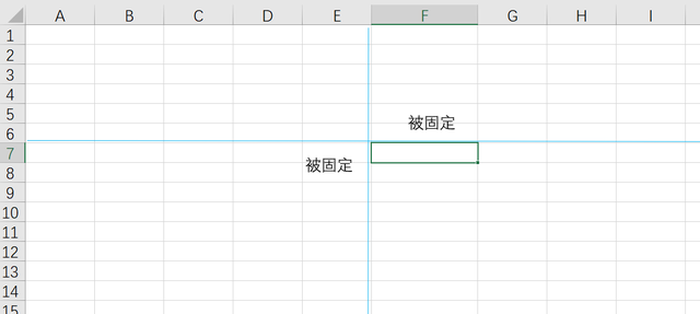 excel冻结表格首行的方法是什么图6