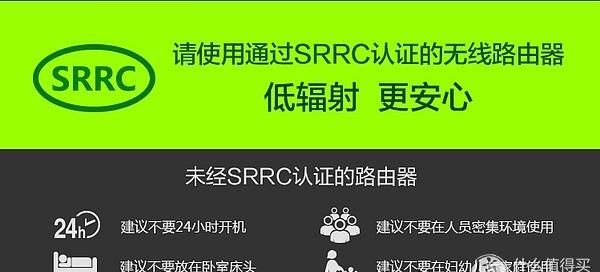 光猫更换后无线路由器怎么设置,老式光猫更换路由器怎么操作图32