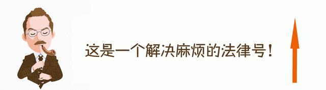 农村户籍分户需要什么条件和手续图1