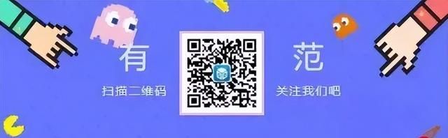 居家办公时,网络断断续续掉线,怎么办图2