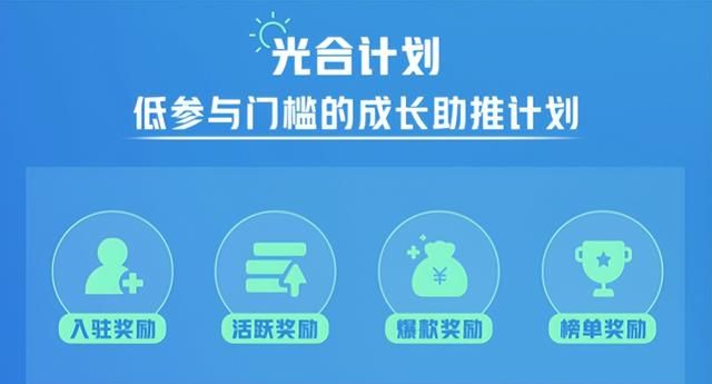 10亿快手币多少钱(快手上快币可以兑换现金吗)图1