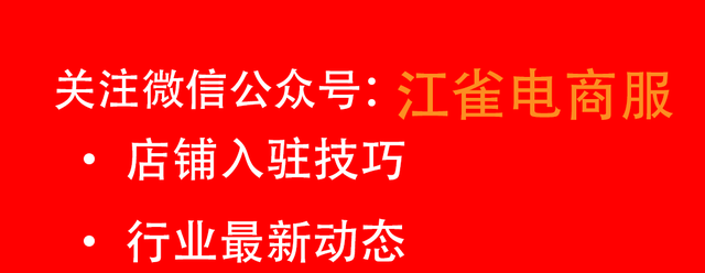 10亿快手币多少钱(快手上快币可以兑换现金吗)图2