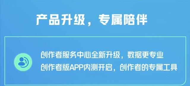 10亿快手币多少钱(快手上快币可以兑换现金吗)图3