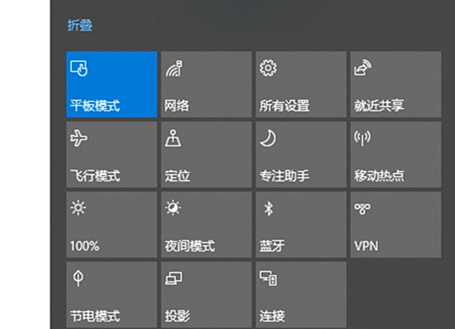 win10 系统使用教程(win10自动进入guest模式了怎么办)图5