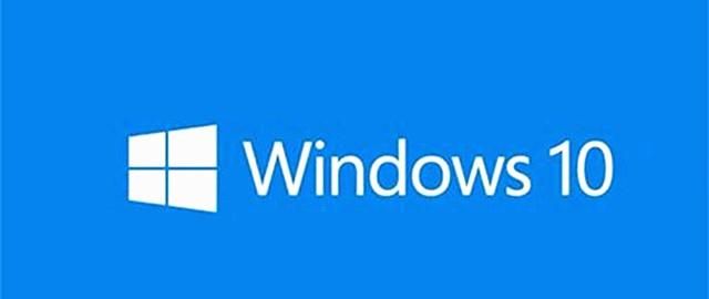 win10 系统使用教程(win10自动进入guest模式了怎么办)图11