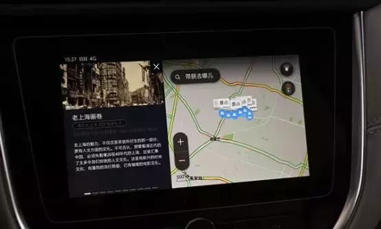 gs4和rx5哪个好玩图8