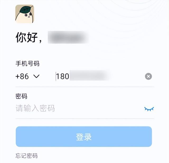 小米,vivo,oppo哪个好图8