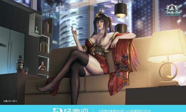 漫画女生的腿怎么画初学者,漫画腿坐姿画法图2