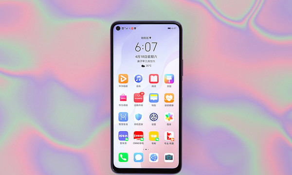 高颜值华为nova7se带你5g世界图1