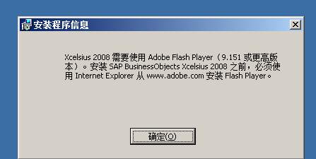 window10如何卸载flash图1