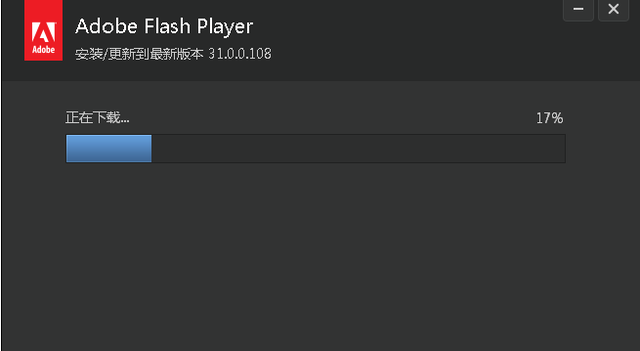 window10如何卸载flash图18