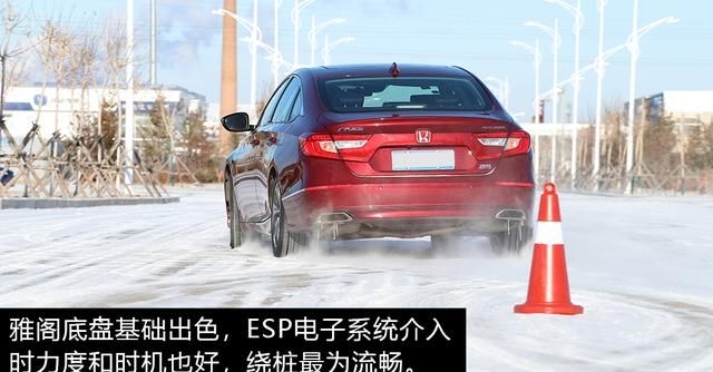 别克昂科威冰雪路面测评(昂科威plus和迈腾怎么选)图19