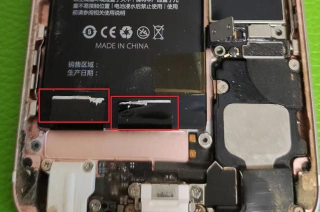 iphone6s更换电池教程图22