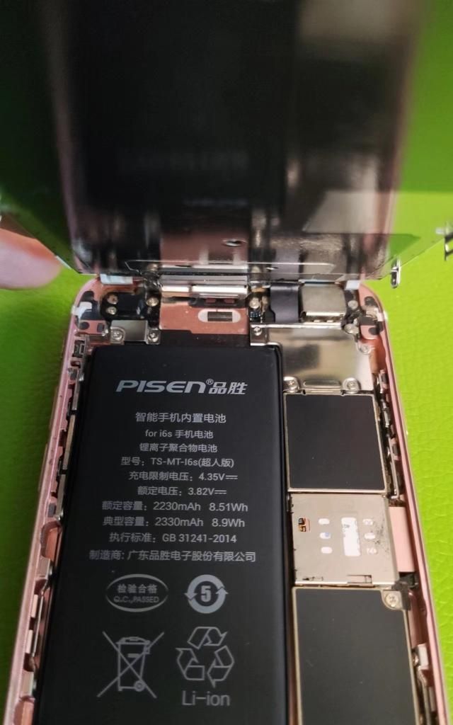 iphone6s更换电池教程图30