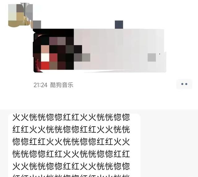 微信新版本好玩的功能(vivo手机微信怎么隐藏消息内容)图11