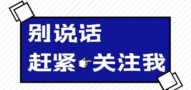 抖音实名认证了怎么解除实名认证图2