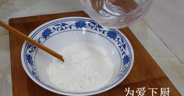 发面红糖烧饼怎么做又软酥脆图2