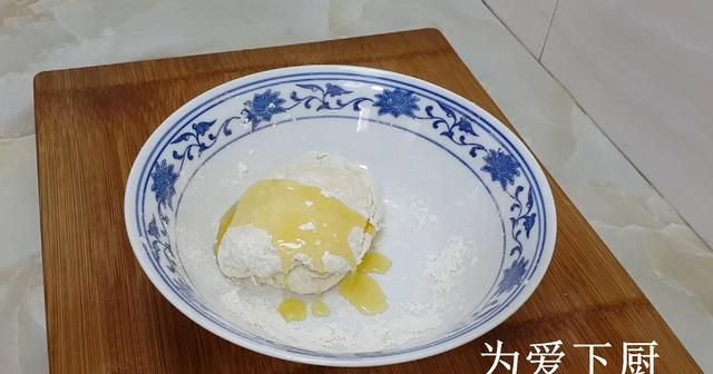 发面红糖烧饼怎么做又软酥脆图3