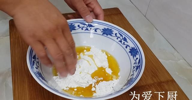 发面红糖烧饼怎么做又软酥脆图7