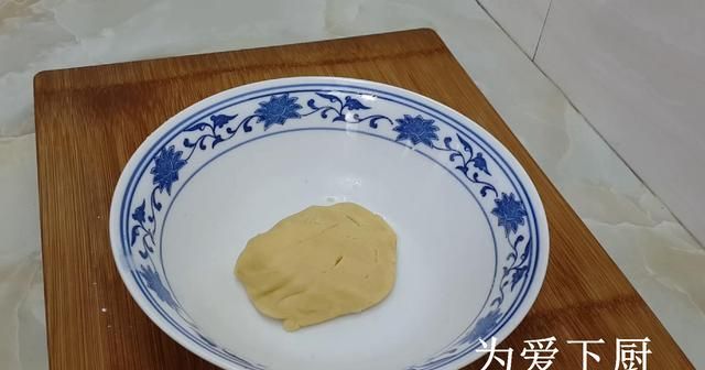 发面红糖烧饼怎么做又软酥脆图8