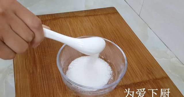 发面红糖烧饼怎么做又软酥脆图9