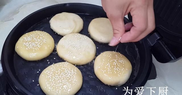 发面红糖烧饼怎么做又软酥脆图17