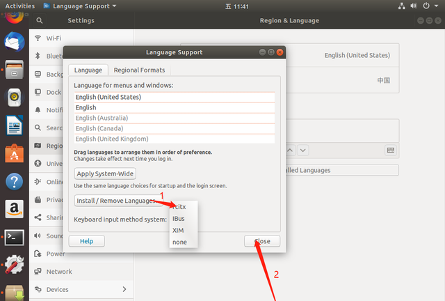 如何在ubuntu桌面版安装搜狗输入法图12