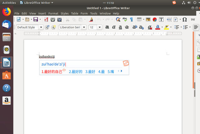 如何在ubuntu桌面版安装搜狗输入法图17