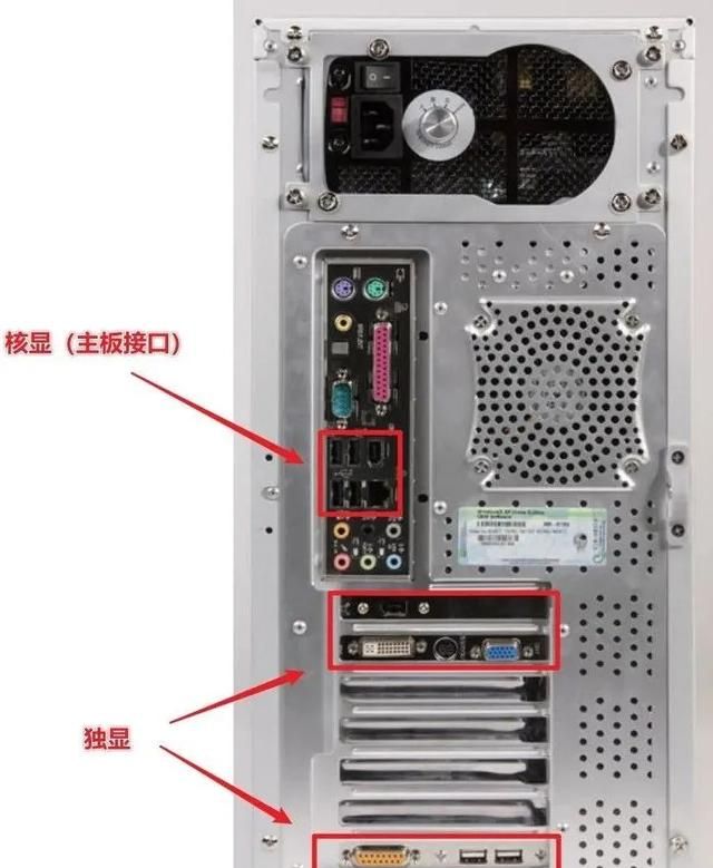 电脑无法开机怎么办但是灯是亮的图2