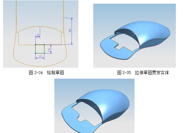 ug曲面加工编程,ug数控编程如何用曲面驱动图24