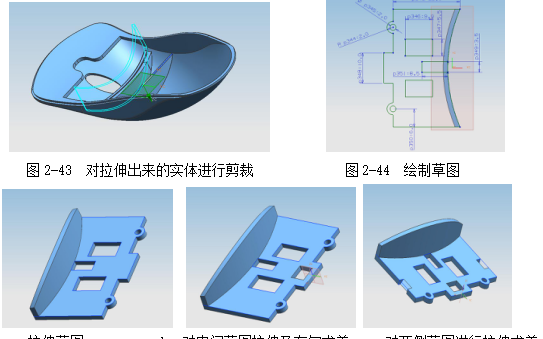 ug曲面加工编程,ug数控编程如何用曲面驱动图28