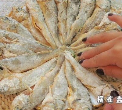 干煎小黄鱼怎么做好吃,干煎小黄鱼教学图9