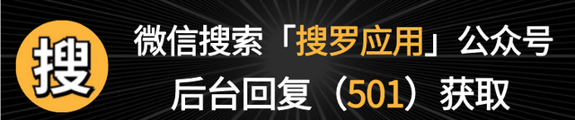 安卓电池优化在哪里打开(iphone 电池寿命优化)图3