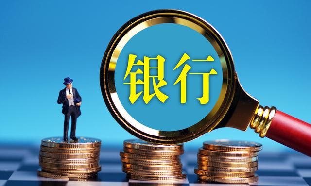 房贷没还清可以把房抵押给银行吗图3