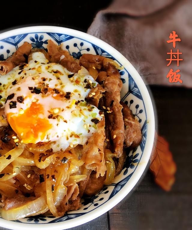 牛丼肥牛饭做法(牛丼汁肥牛饭的简单做法)图2