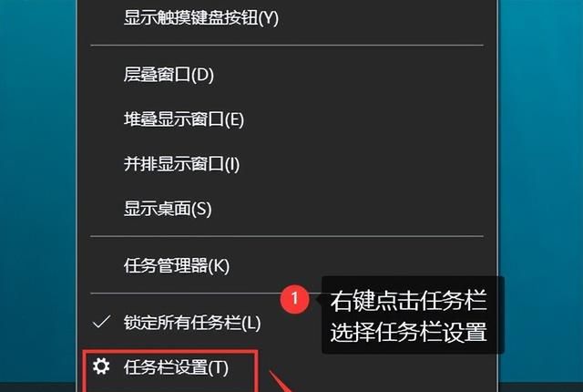 笔记本电脑上的无线wifi怎么连接图3