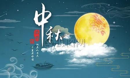 中国四大节日还存在吗,中国节典--四大传统节日图3