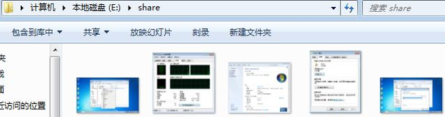 三星r467笔记本维修(三星r467笔记本清理)图23