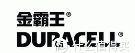 纽扣电池什么牌子的好一点?图13