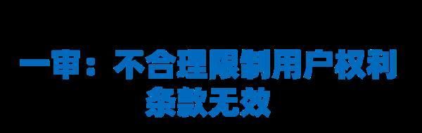 365天不登录游戏账号删除(多久不登游戏会被自动删号)图5