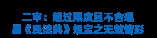 365天不登录游戏账号删除(多久不登游戏会被自动删号)图7