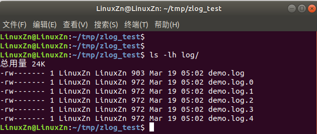 嵌入式大杂烩周记第8期,嵌入式大杂烩周记第1 期图9